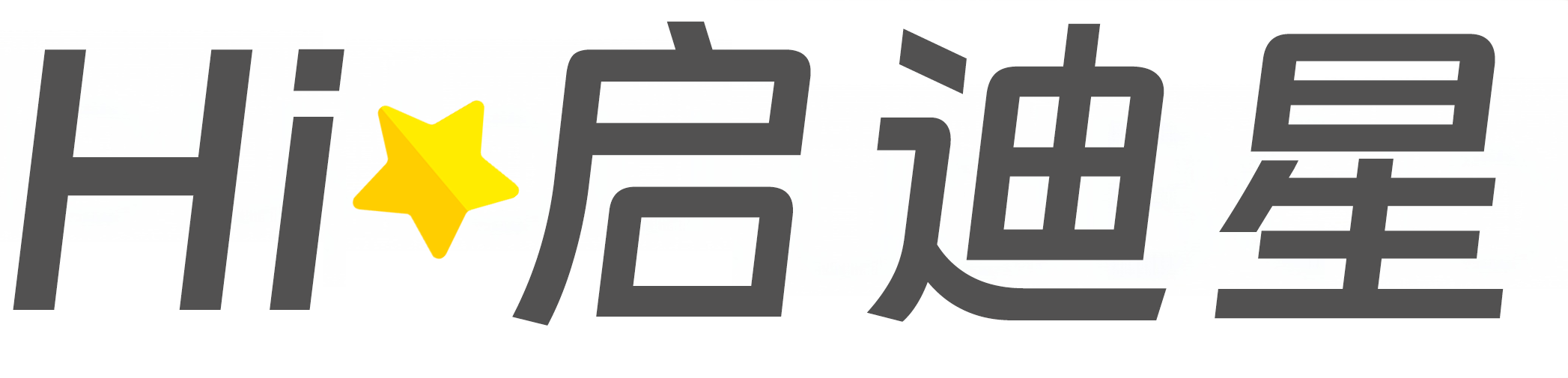 民事执行论文怎么写|论文辅导|论文查重|论文降AI|论文润色|论文选题|毕业论文